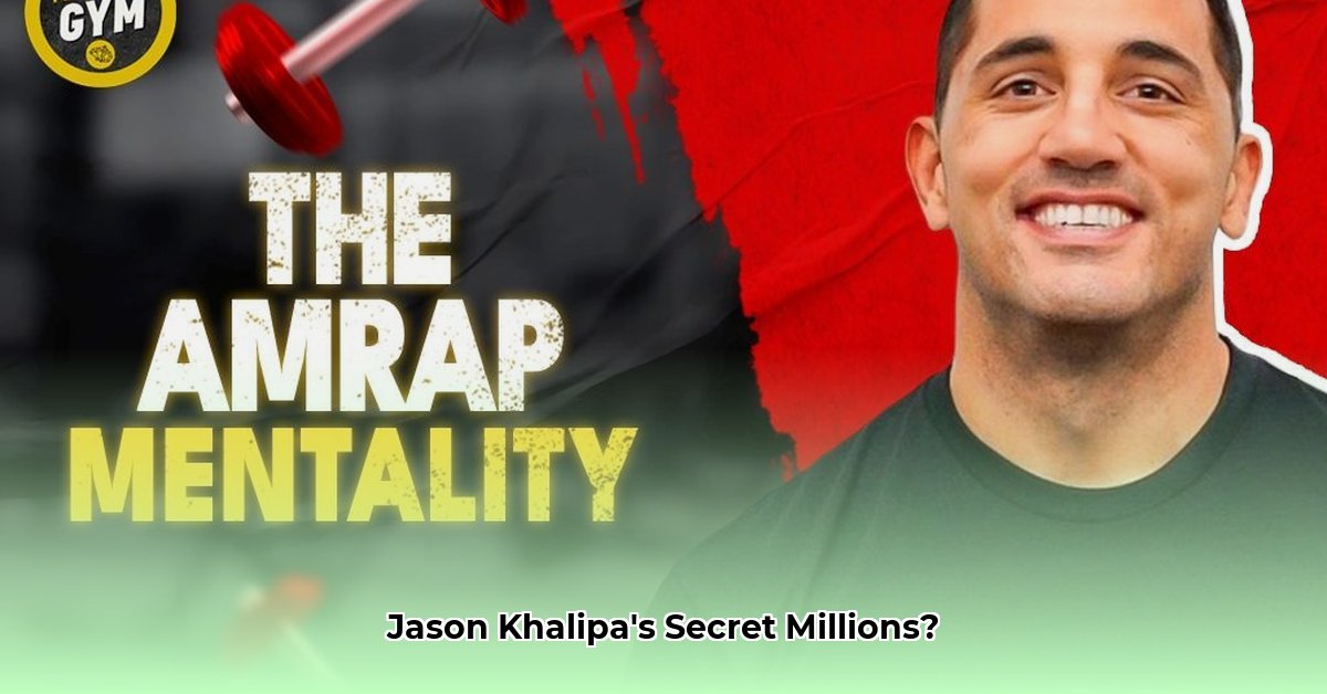 jason-khalipa-net-worth